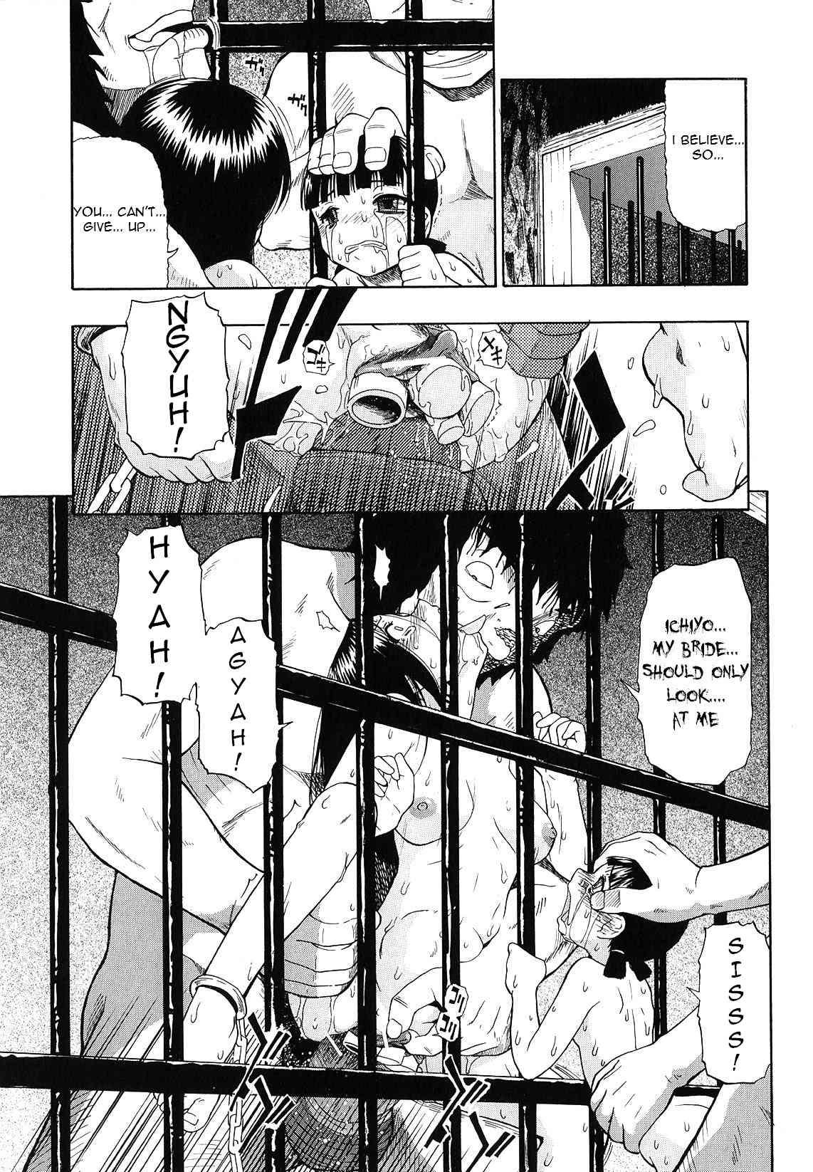 Bitoku No Fukou Chapter 1000 Page 138